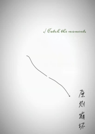 原则崩坏（1v1）